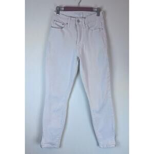 LUCKY BRAND Beige Women's Jeans Stretchy Skinny Ankle Zip Size 4/27